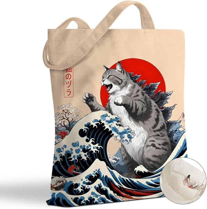Hanamiya Na Tote Bag with Zipper Pockets, Tote Bag Reusable Shopping Grocery Bags Birthday Gifts for Women, Weekender Bags
