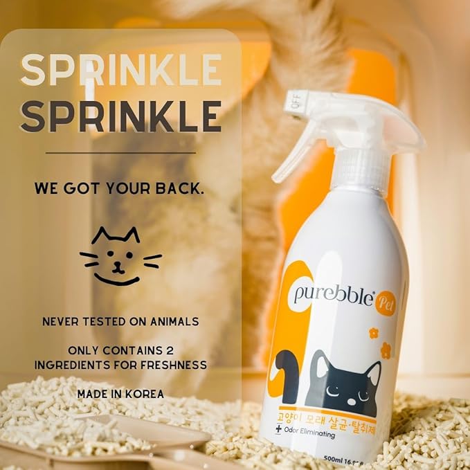 Cat Litter Odor Eliminator | Litter Box Deodorizer | Neutralizes Urine Scent with Natural Ingredients | Anti-clumping | Easy to use | Can be used on Furniture, Carpet, Floor | 500 ml