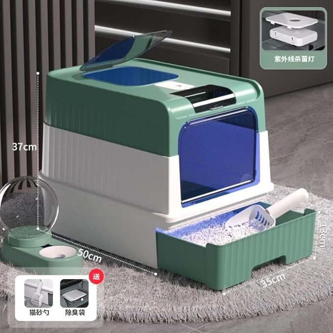 Cat Litter Box, Fully Enclosed, Odorless, Capacity Premium Cat (BY-4202) (Green)