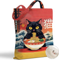 Hanamiya Na Tote Bag with Zipper Pockets, Tote Bag Reusable Shopping Grocery Bags Birthday Gifts for Women, Weekender Bags