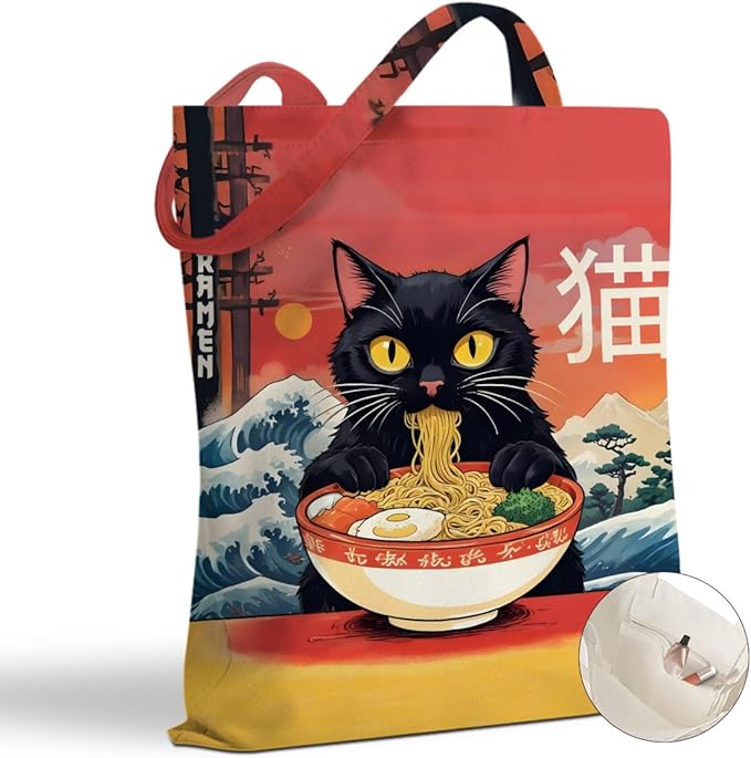 Hanamiya Na Tote Bag with Zipper Pockets, Tote Bag Reusable Shopping Grocery Bags Birthday Gifts for Women, Weekender Bags