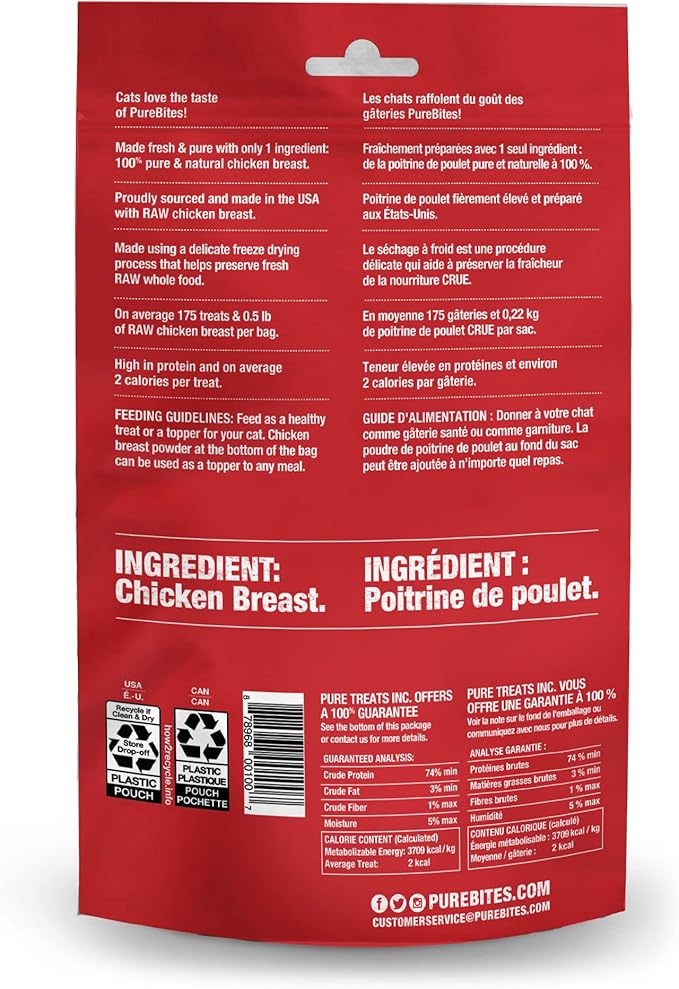 PureBites Chicken Breast Freeze Dried Cat Treats, 1 Ingredient, Made in USA, 2.3oz