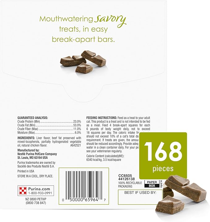 Fancy Feast Purina Limited Ingredient Cat Treats, Savory Cravings Chicken Flavor - 3 oz. Box (Pack of 2)
