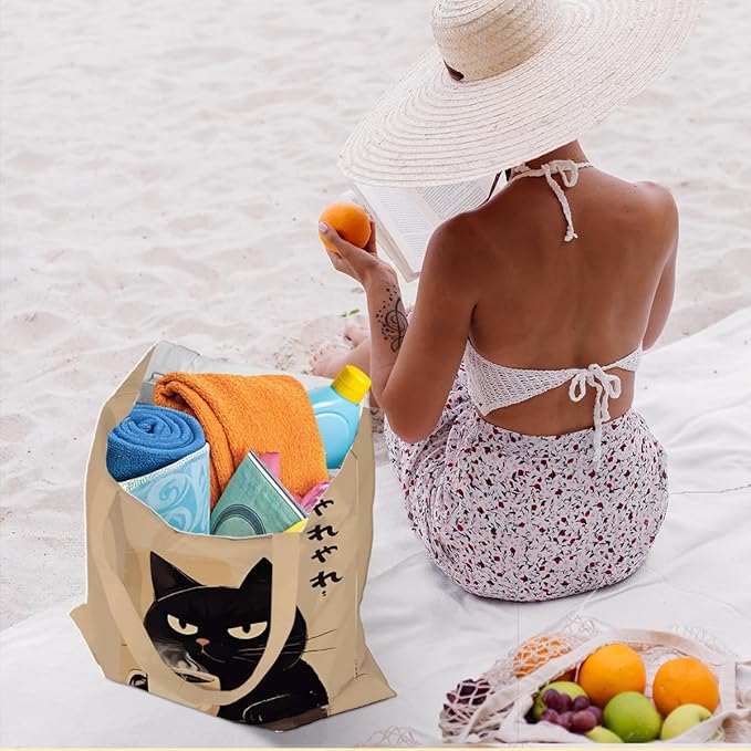 Hanamiya Na Tote Bag with Zipper Pockets, Tote Bag Reusable Shopping Grocery Bags Birthday Gifts for Women, Weekender Bags