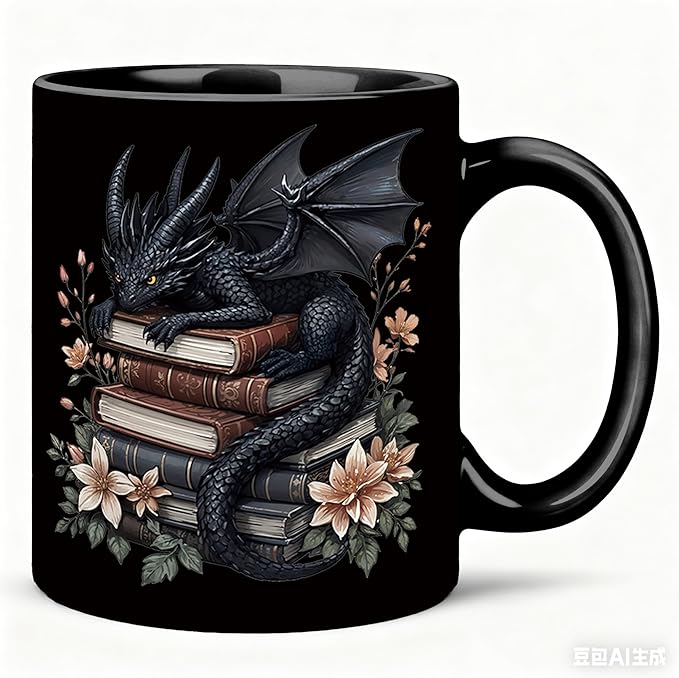 Black Book Lover Mug 11 oz, Book Lover Gifts for Women, Bookish Reader Bookworm Gifts Coffee Cups Ceramic, Black Floral Dragon Ceramic Mug for Coffee Tea Hot Cocoa Home Office Work