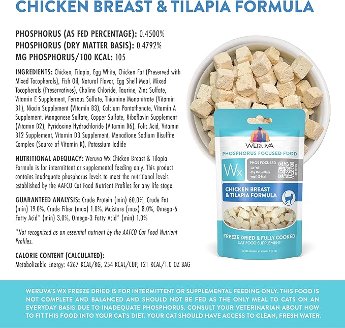 Weruva Wx Phos Focused Freeze Dried, Chicken Breast & Tilapia Formula, 1oz Bag (Pack of 2)