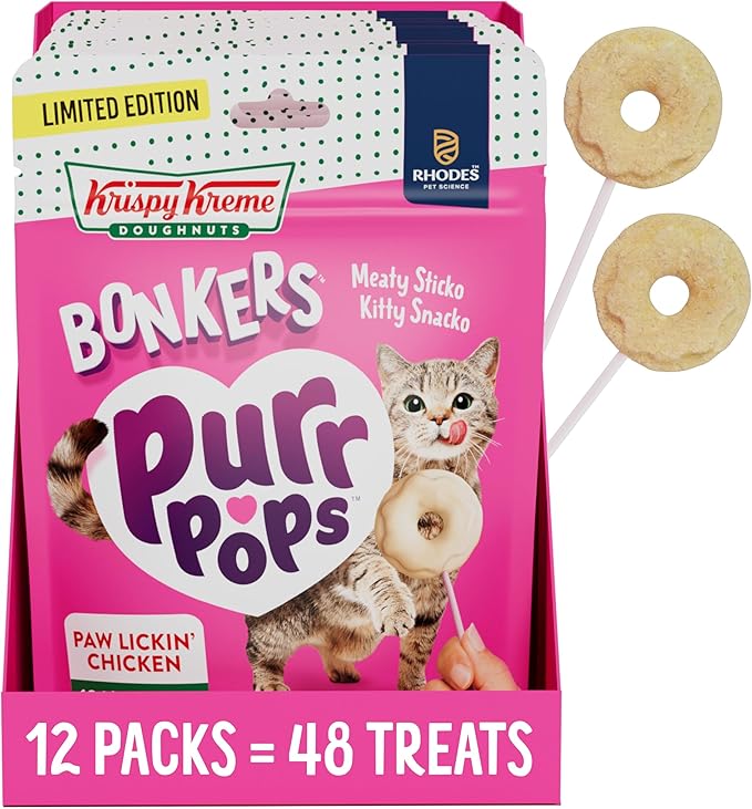 Bonkers Purrpops Krispy Kreme Limited-Edition Freeze-Dried Chicken Flavored Lollipop Cat Treats, 4 Pieces (Pack of 12)