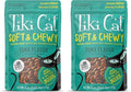 Tiki Cat Soft & Chewy Treats, Tuna Flavor, 3 Calories Per Treat with Grain-Free and No Added Gluten, 6 oz Pouch (Pack of 2)