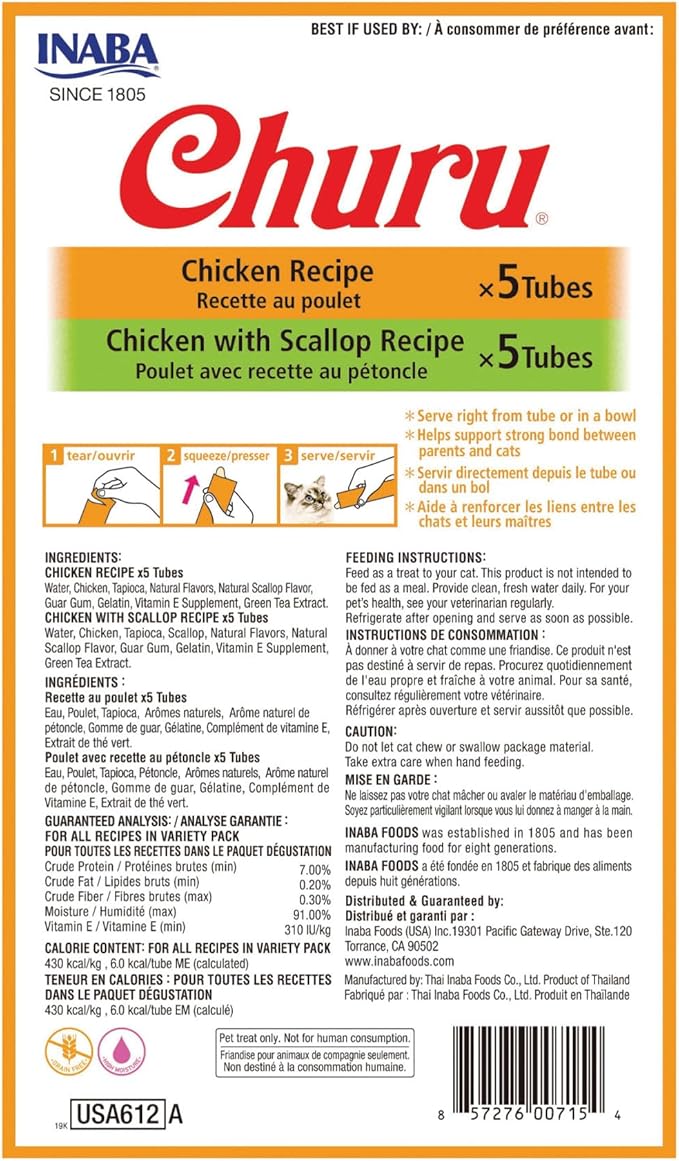 INABA Churu Cat Treats, Grain-Free, Lickable, Squeezable Creamy Purée Cat Treat/Topper with Vitamin E & Taurine, 0.5 Ounces Each Tube, 10 Tubes Total/Two Flavors, Chicken Variety