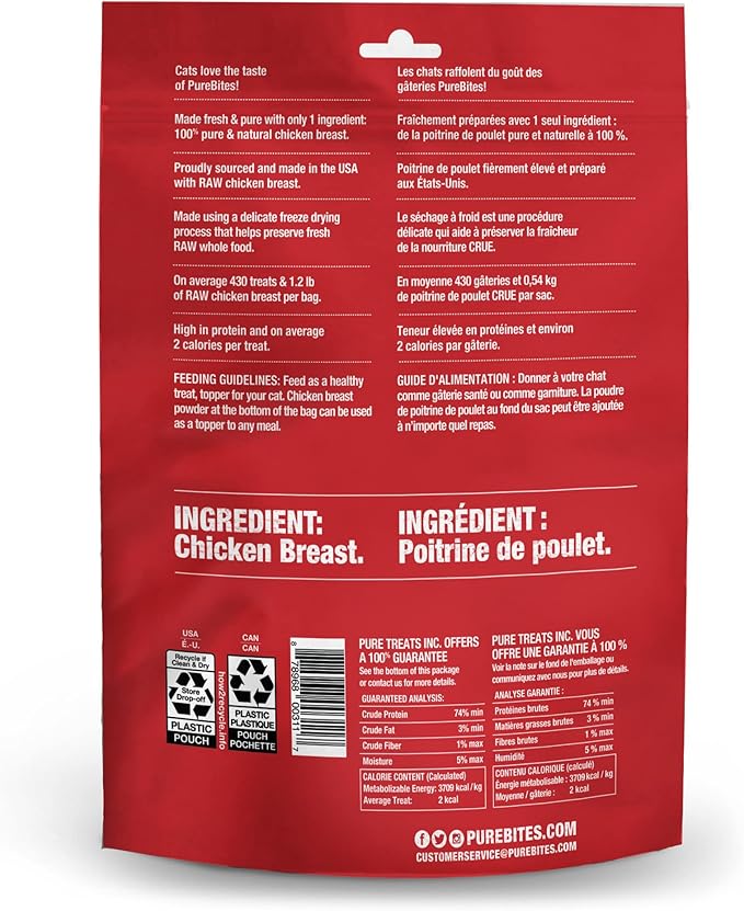 PureBites Chicken Breast Freeze Dried Cat Treats, 1 Ingredient, Made in USA, 5.5oz