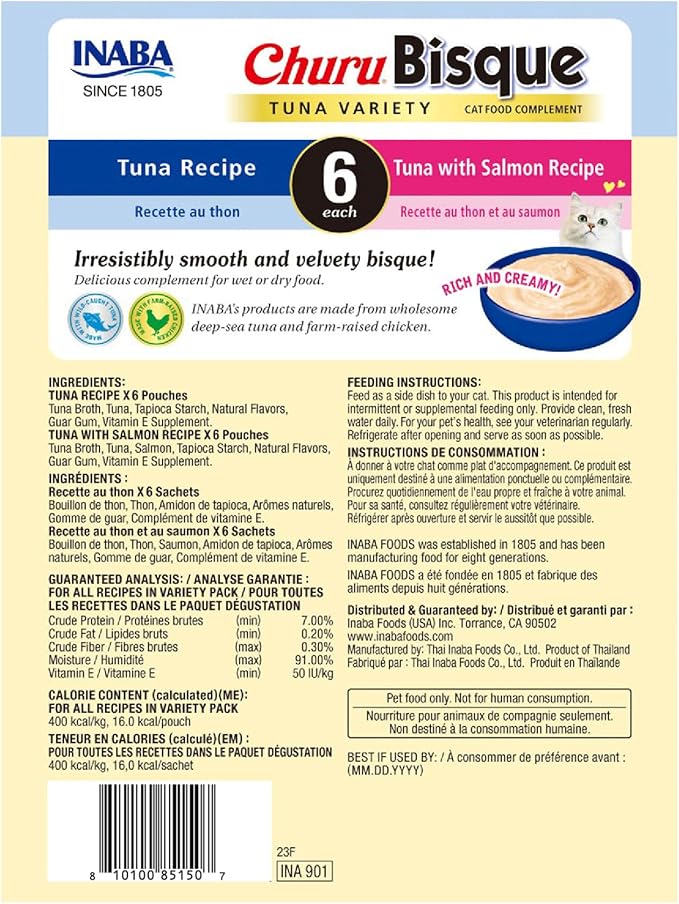 INABA Churu Bisque for Cats, Creamy Lickable Purée Side Dish with Vitamin E, 1.4 Ounces per Pouch, 12 Pouches, Tuna Variety