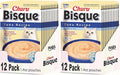 INABA Churu Bisque for Cats,Creamy Lickable Purée Side Dish with Vitamin E,1.4 Ounces per Pouch,Tuna Recipe,(Pack of 24)