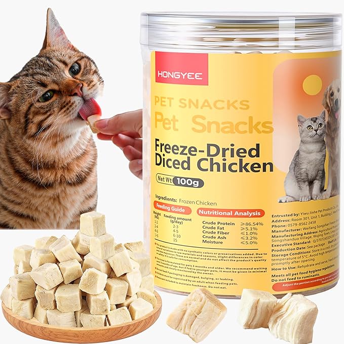 Freeze Dried Chicken Cat & Dog Treat, High Protein & Low Fat, Single Ingredient Natural Dehydrated Chicken Cube, Weight Control &Training Treats, Nutritional Food Topper for Pets