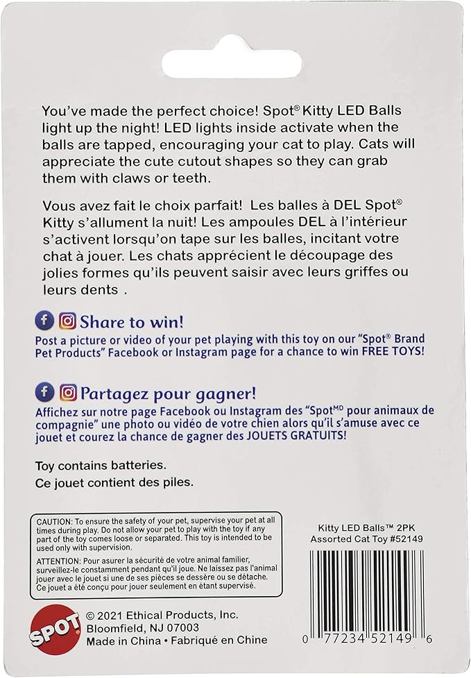 SPOT Kitty LED/Light up Cat Toy Balls / 2 Pack, Multi