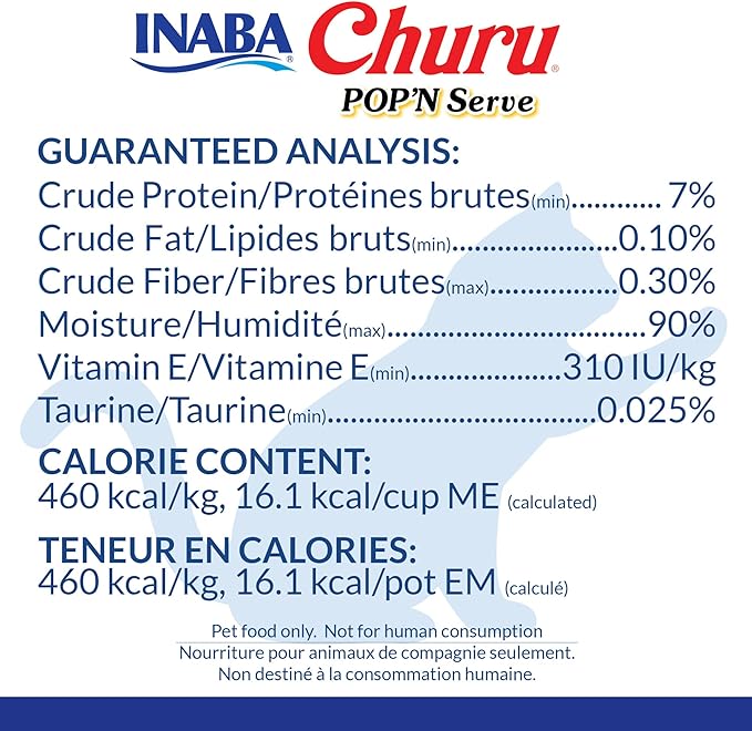 INABA Churu Pop'N Serve Jelly Cat Treat with Vitamin E & Taurine, 1.2 Ounce Cup, 8 Cups, Tuna Recipe